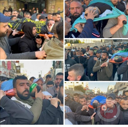 Funeral of the bodies of the martyrs of Jenin