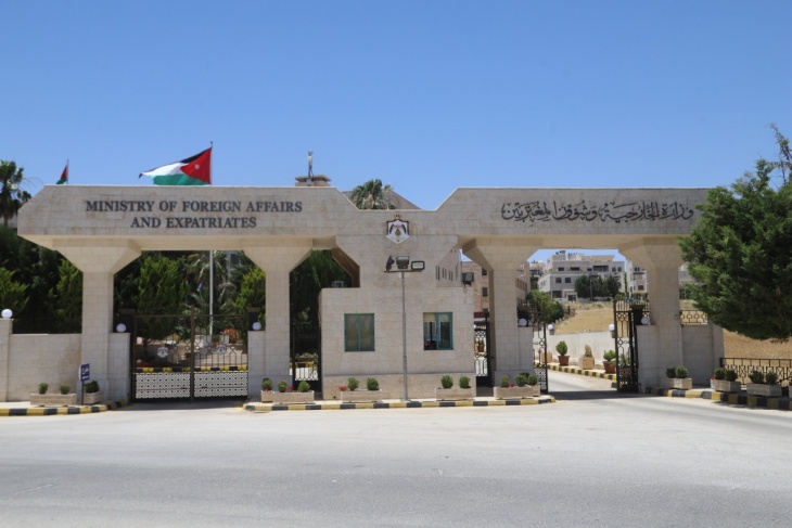 Jordan: Smotrich's statements are a violation of the Jordanian-Israeli peace treaty