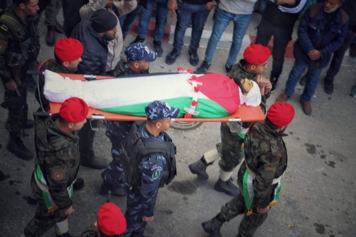 The funeral of the martyr Amir Lawlah