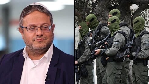 Occupation Police Inspector: Ben Gvir's plan for the "National Guard"  The police are dismantled