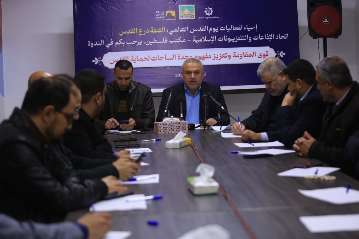 Forces and factions in Gaza call for activating and strengthening the unity of the arenas