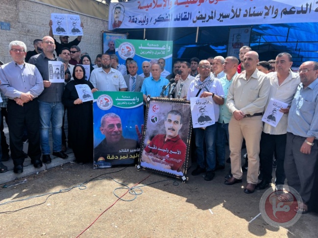 The Prisoners Committee in Gaza inaugurates a tent in support of the prisoner Daqqa