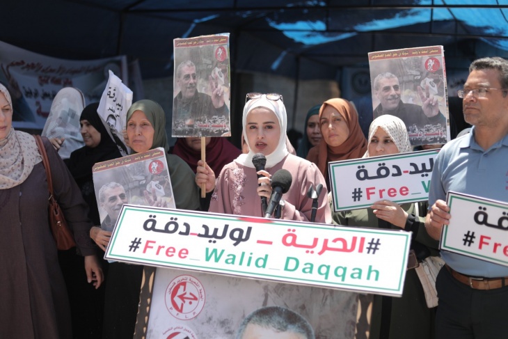 A sit-in tent - calls for intensifying popular pressure to rescue the captive Daqqa