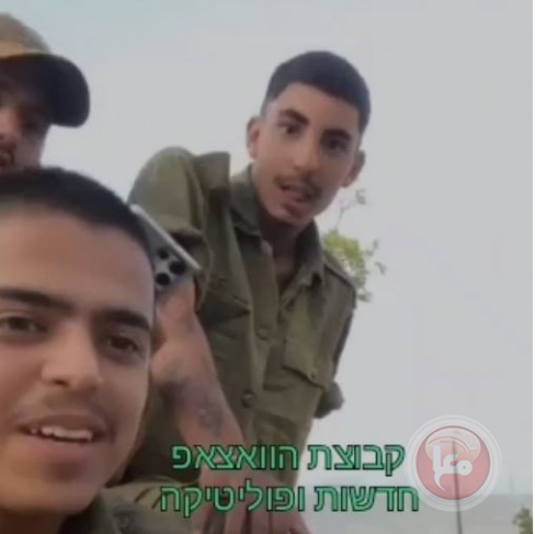 Witness - Soldiers chanting for Jenin and Palestine, and they were arrested  