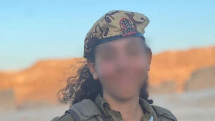 For the first time, an Israeli female soldier who led to the killing of the Egyptian policeman, Mohamed Salah, reveals the scenes
