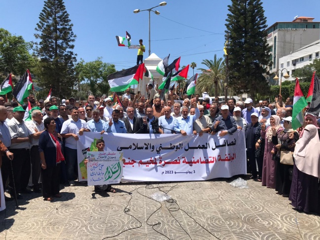 During a mass demonstration in Gaza - faction leaders assure Ma'an of the unity of the squares
