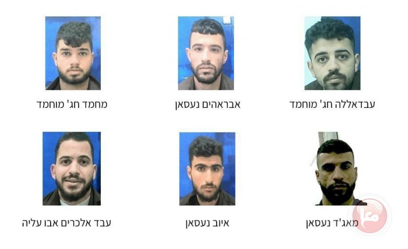 The Shin Bet claims to have arrested 6 Palestinians who carried out shooting attacks in Ramallah