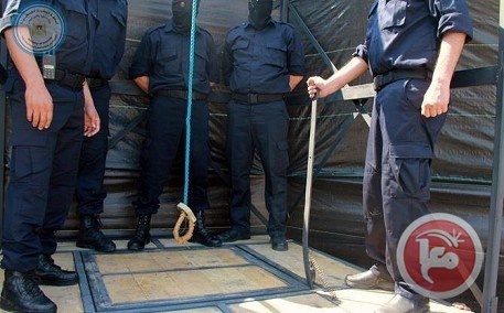 Gaza - "conscience"  Demands that judicial authorities stop issuing death sentences