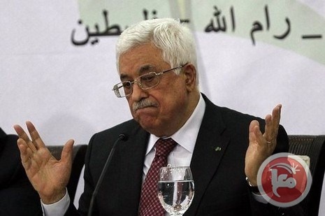تقرير اسرائيلي مترجم- من يخلف الرئيس عباس؟