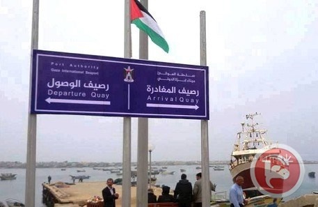 الفصائل تطالب بفتح ميناء غزة وتحذر من انفجار وشيك للاوضاع