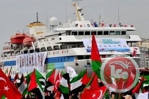London: The Freedom Flotilla coalition and international organizations resume efforts to break the siege on Gaza