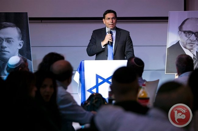 Danon decides to run for elections in Israel