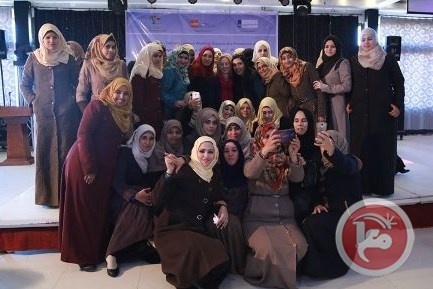 اختتام مشروع القيادات النسوية الشابة في غزة