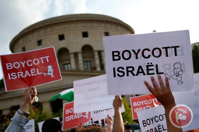 Latin America's largest social science council joins boycott of Israel