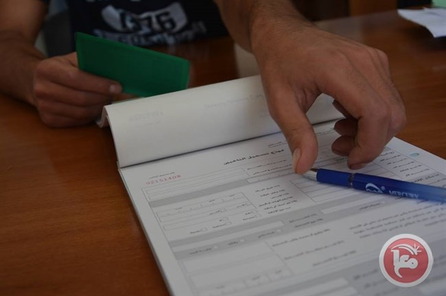 فصائل ومؤسسات نابلس تتفق على تأجيل الانتخابات