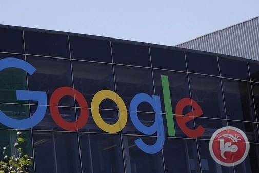 "Google" Claims  Not to dismiss an employee who sympathized with Palestine